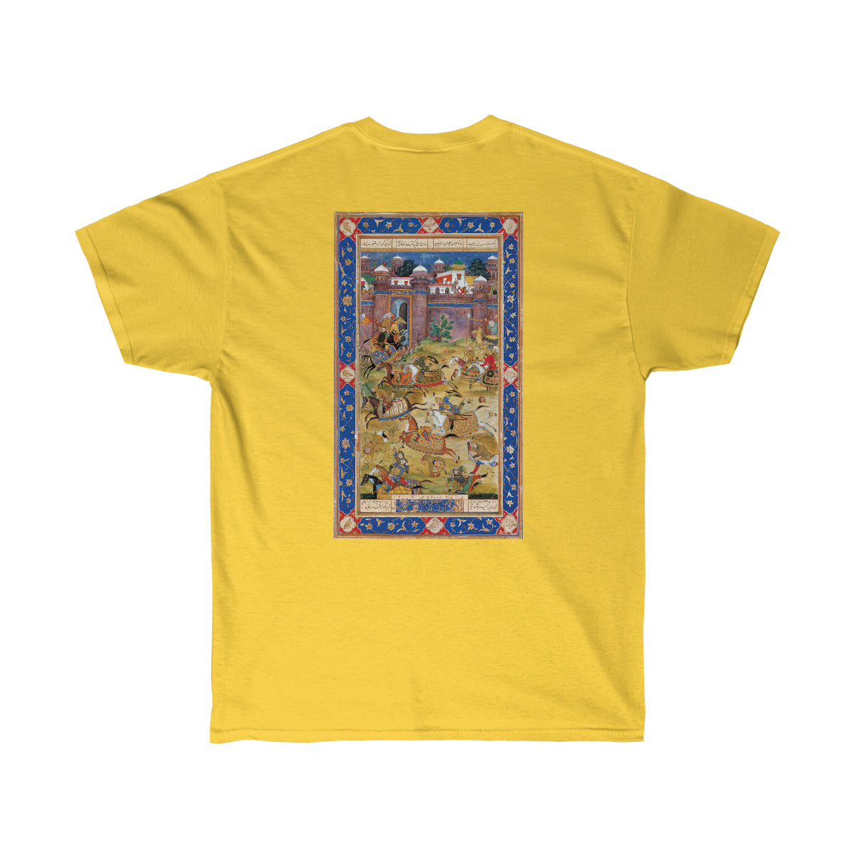 Old Arabic Art Cotton Tee