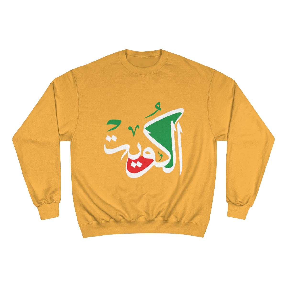 Kuwait  - Long Sleeve