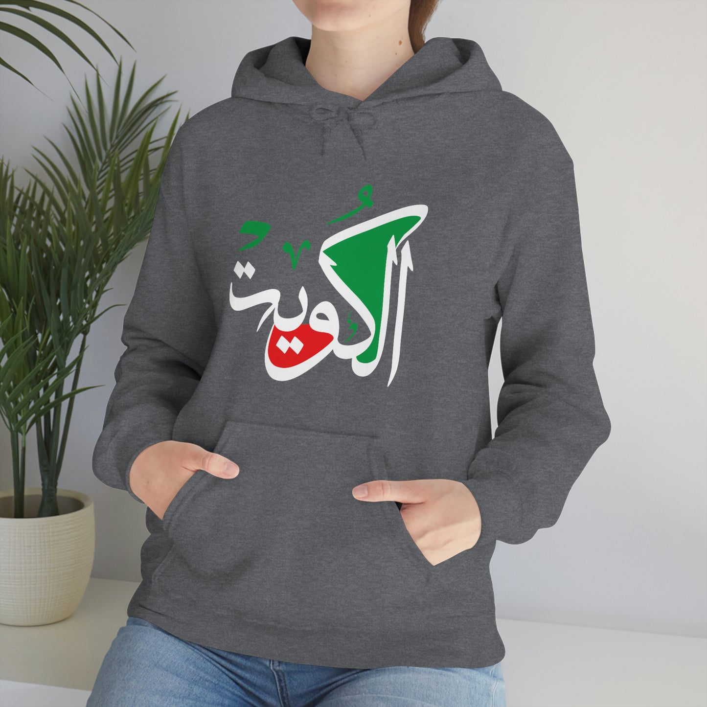 Print Hoodie - Kuwait