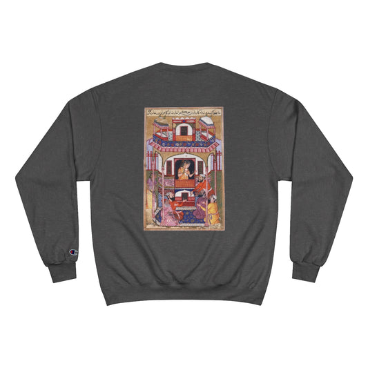 Old Arabic Art - Long Sleeve