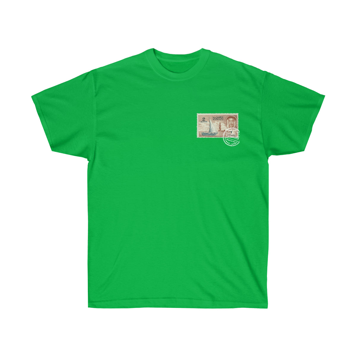 Kuwait Stamp Double Side Print Cotton Tee