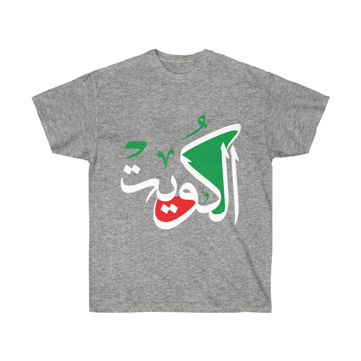 Kuwait Cotton Tee