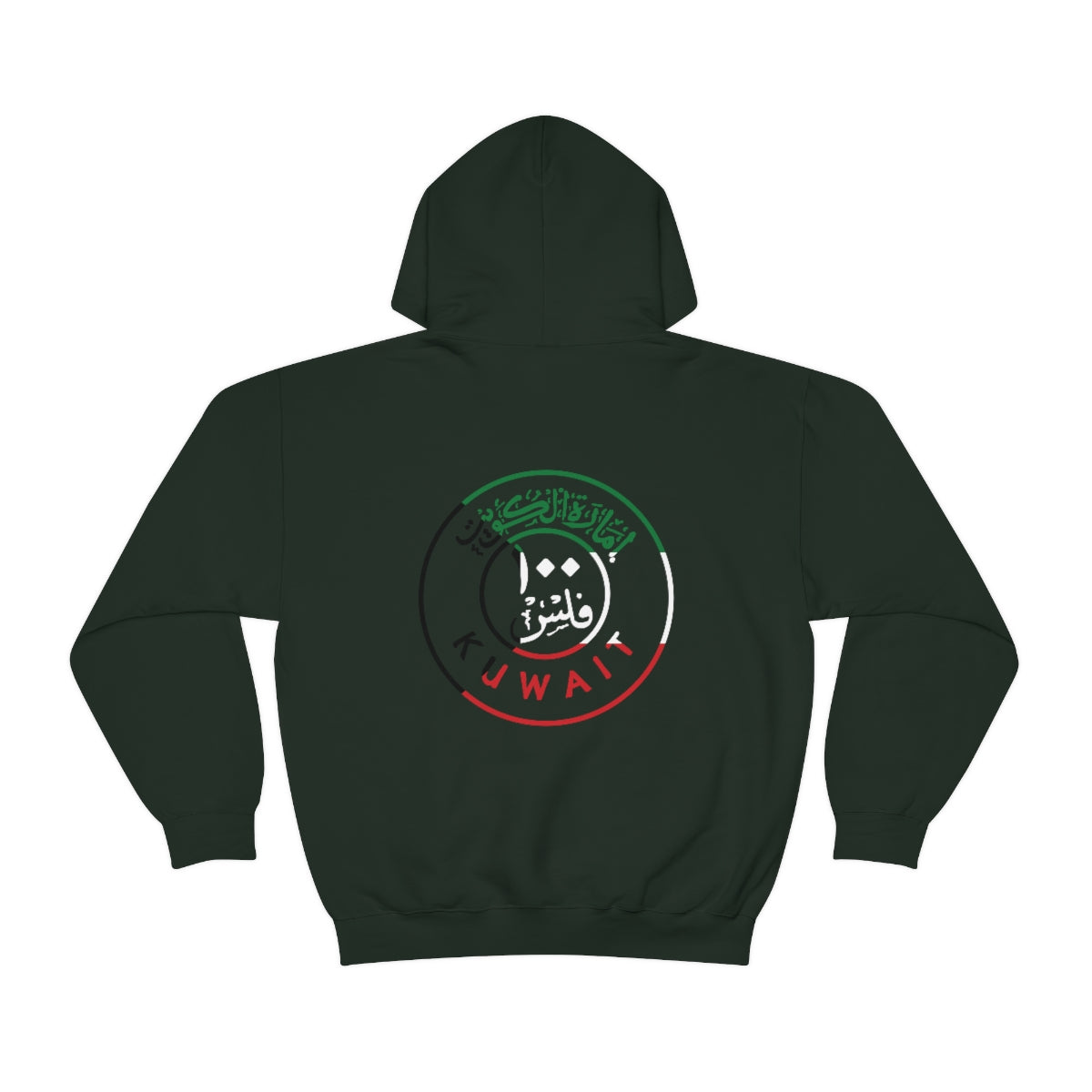 Double Sided Print Hoodie - 100 Fils