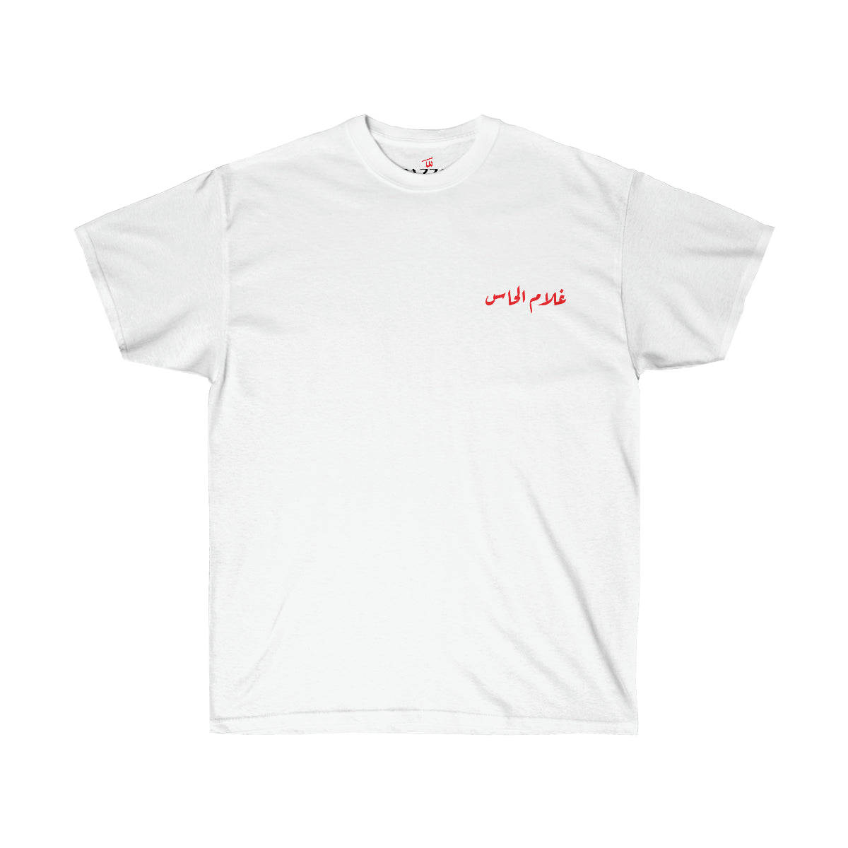 Playing Card Cotton Tee