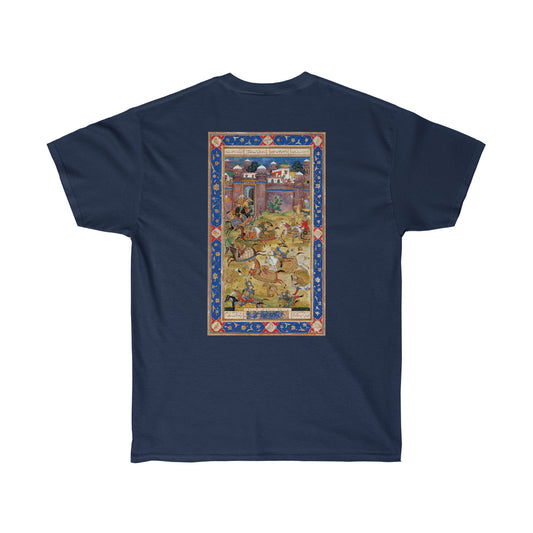 Old Arabic Art Cotton Tee