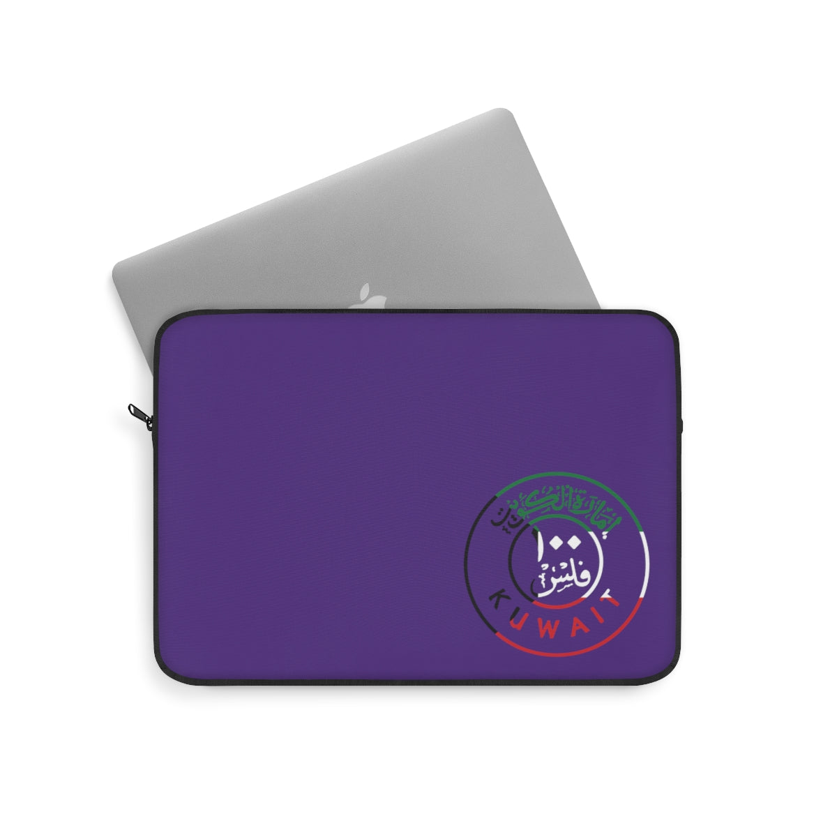 100 Fils Laptop Sleeve