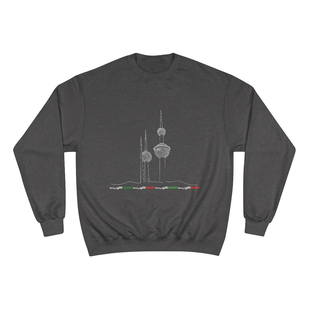 Kuwait Towers  - Long Sleeve