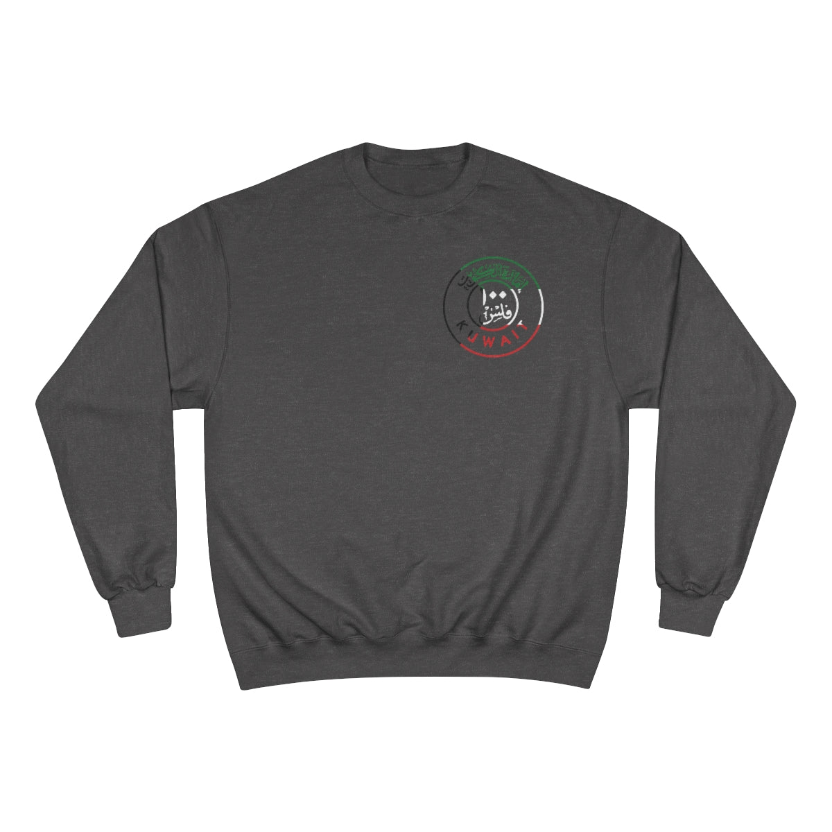 100 Fils - Long Sleeve