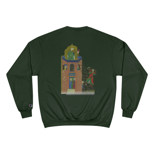 Old Arabic Art - Long Sleeve