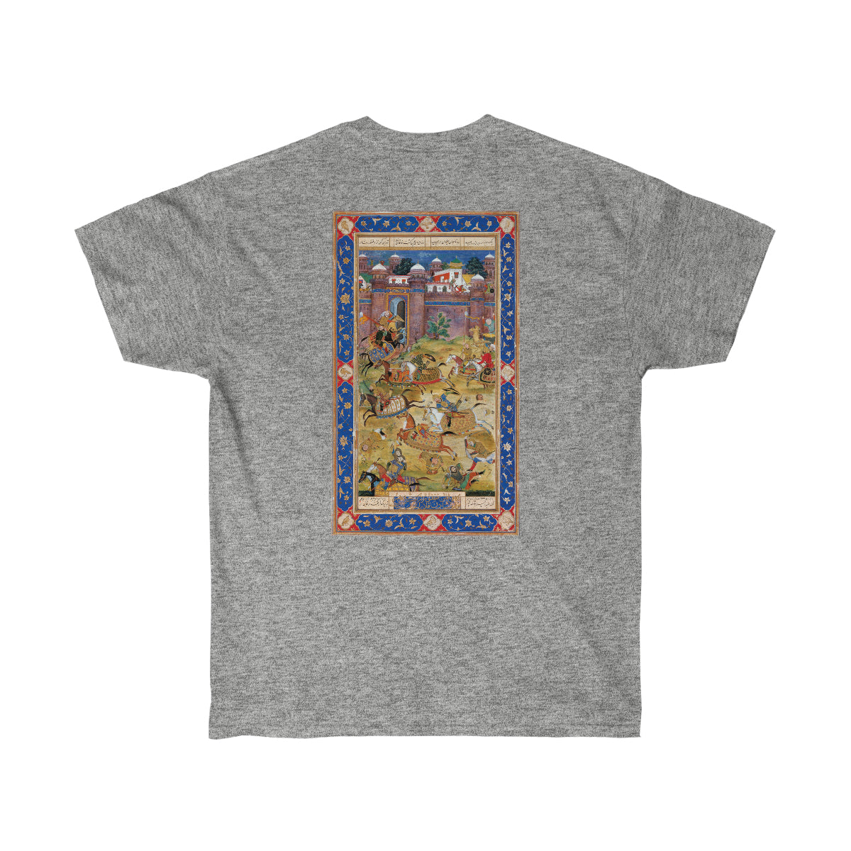 Old Arabic Art Cotton Tee