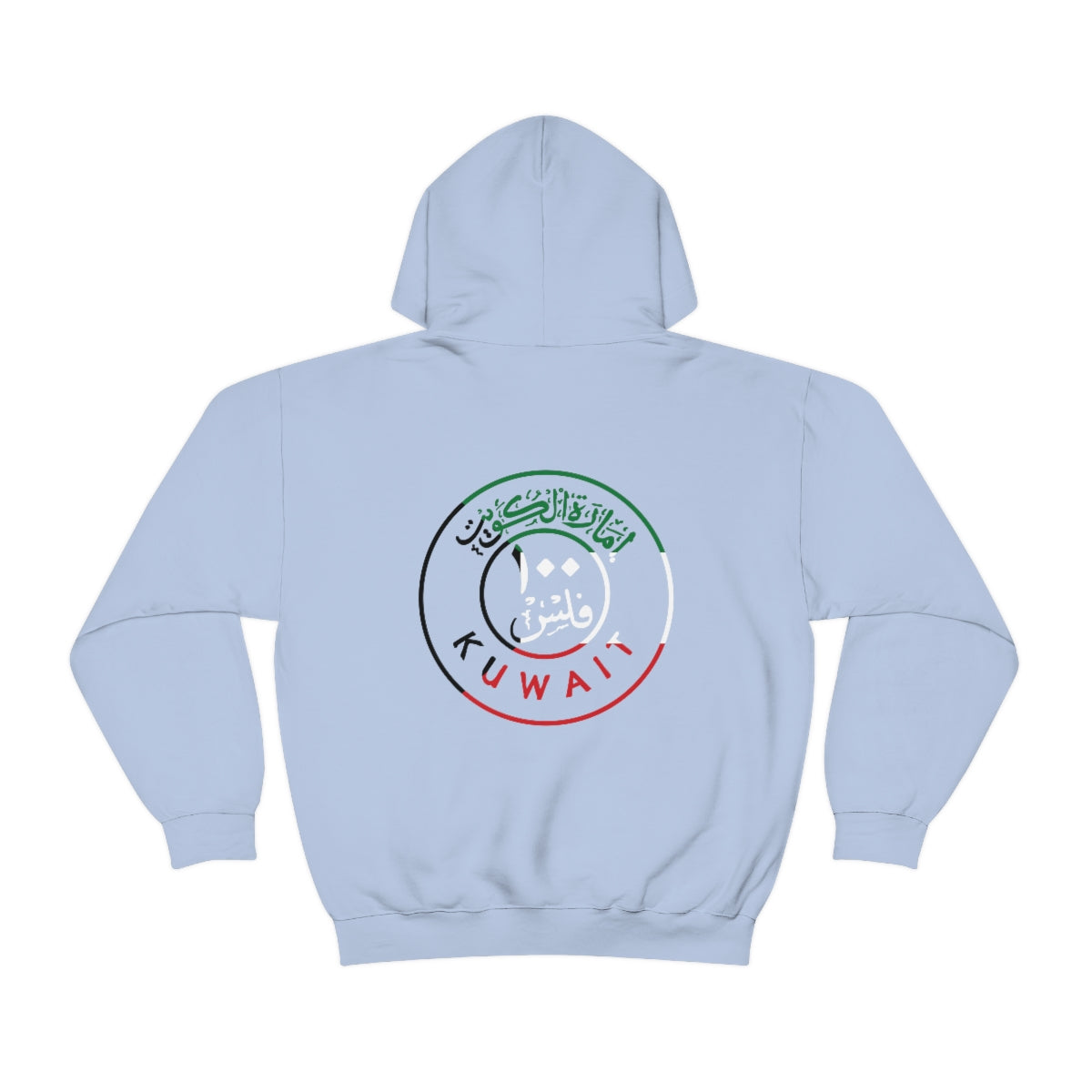 Double Sided Print Hoodie - 100 Fils