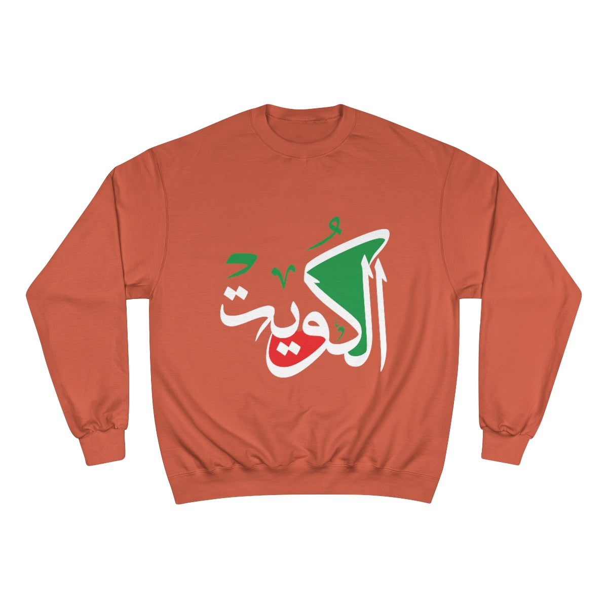 Kuwait  - Long Sleeve