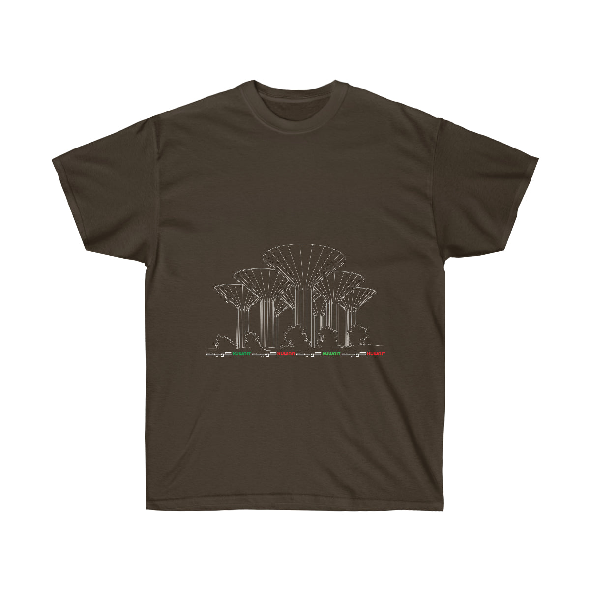 Kuwait Water Towers Cotton Tee