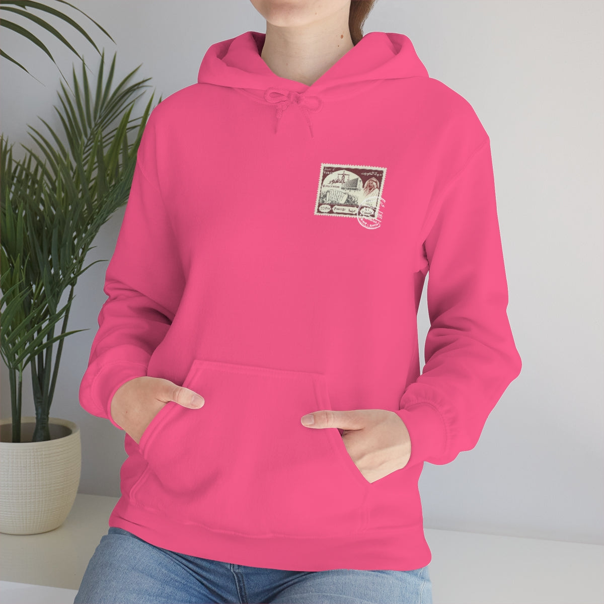 Double Sided Print Hoodie - Kuwait Stamp