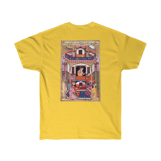 Old Arabic Art Cotton Tee