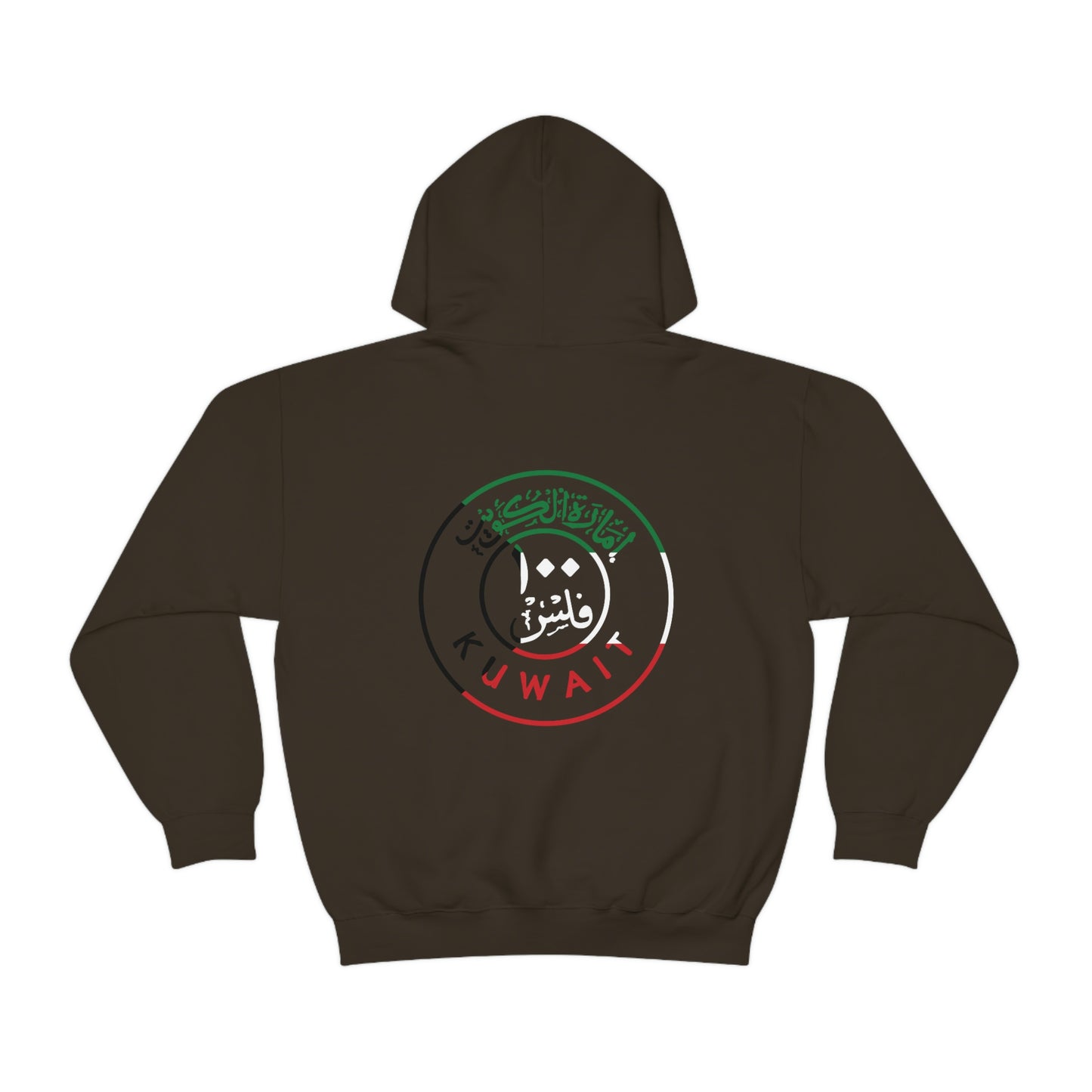 Print Hoodie - Kuwait