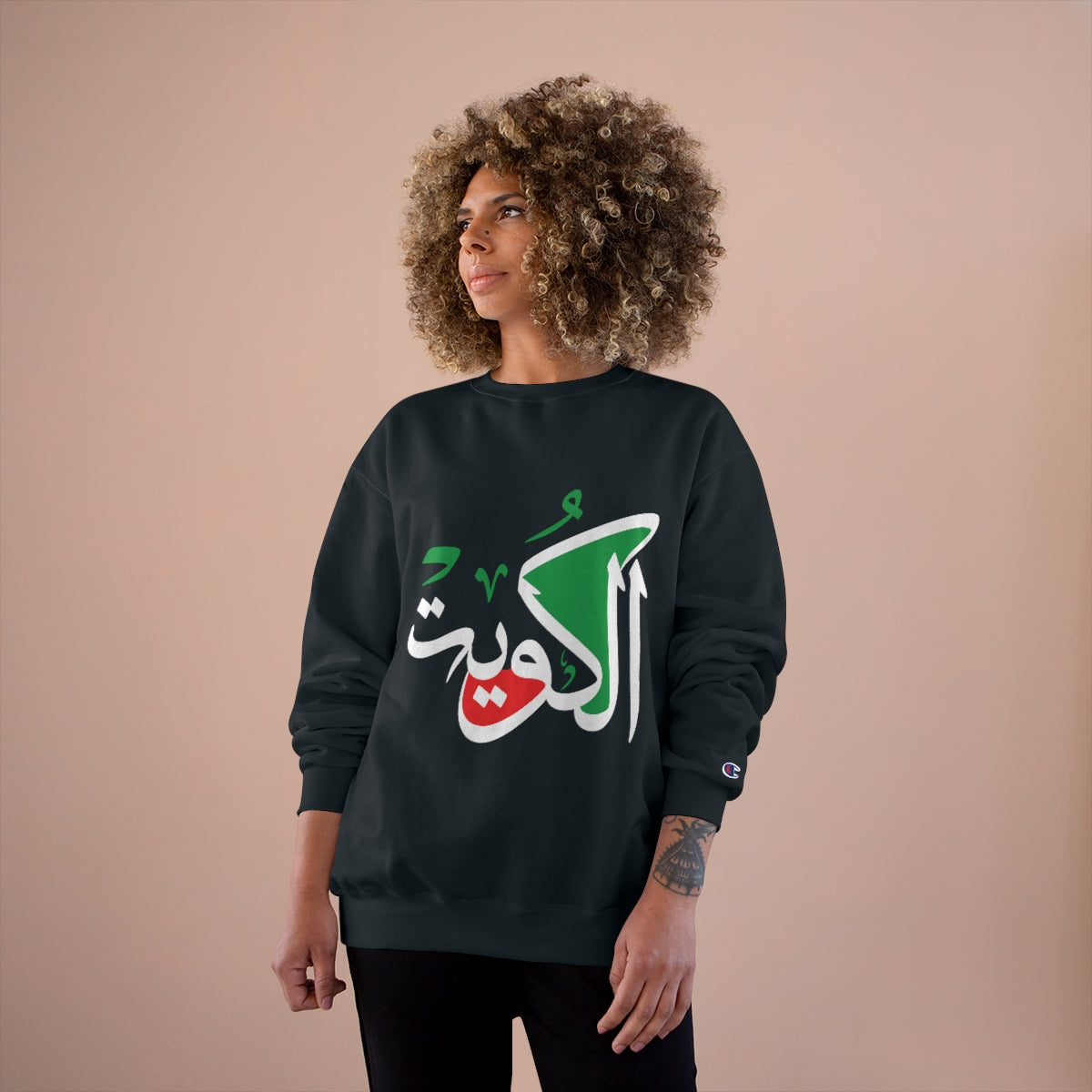 Kuwait  - Long Sleeve