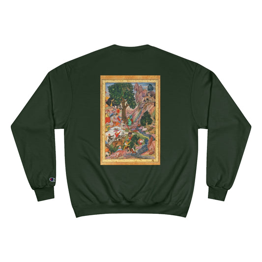 Old Arabic Art - Long Sleeve