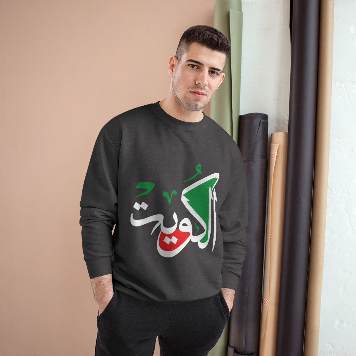 Kuwait  - Long Sleeve