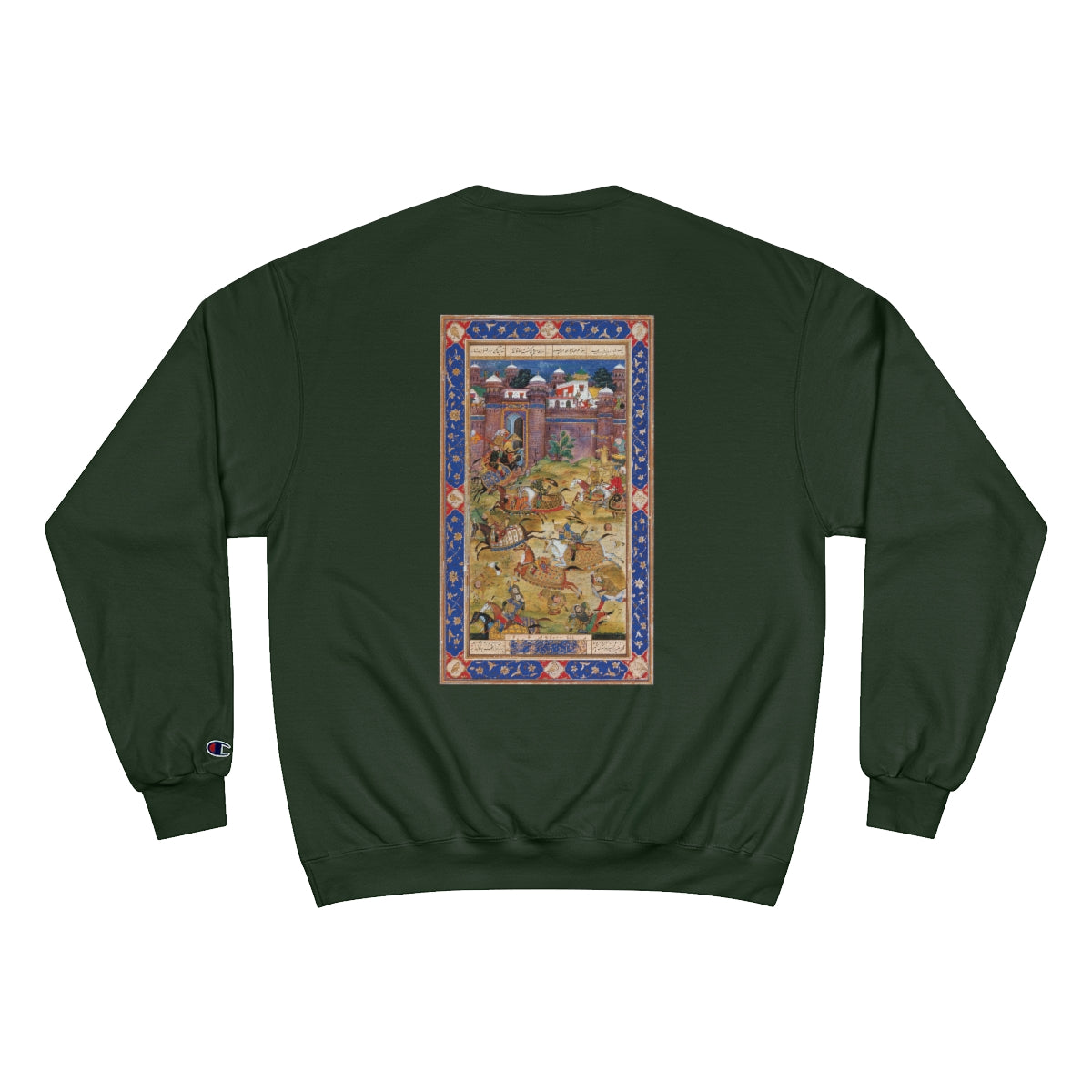 Old Arabic Art - Long Sleeve