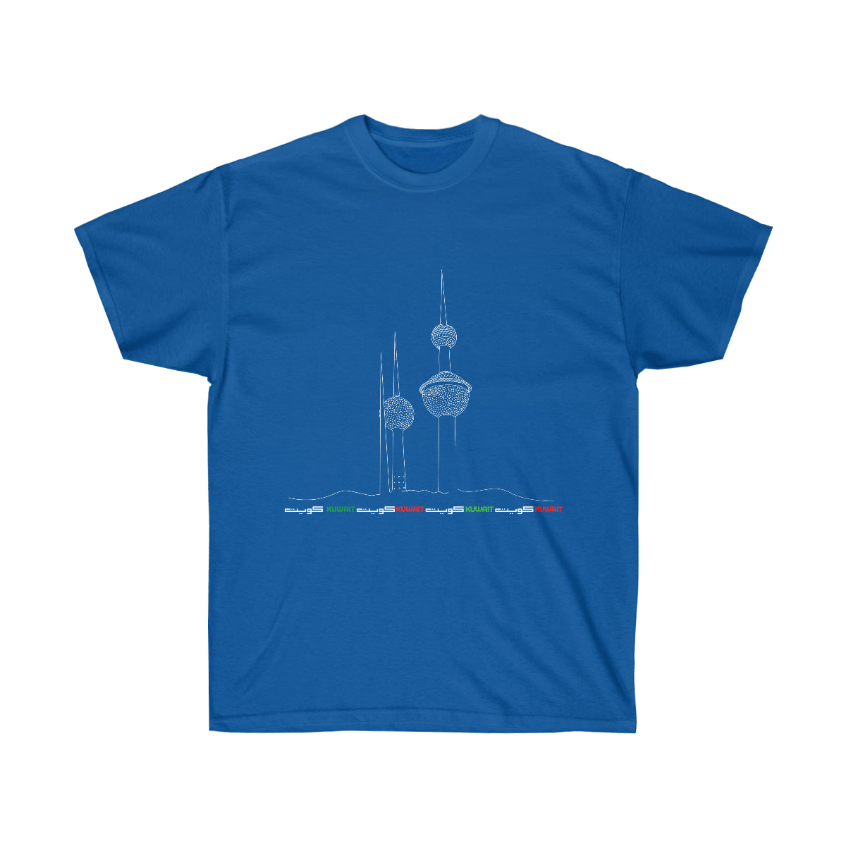 Kuwait Towers Cotton Tee