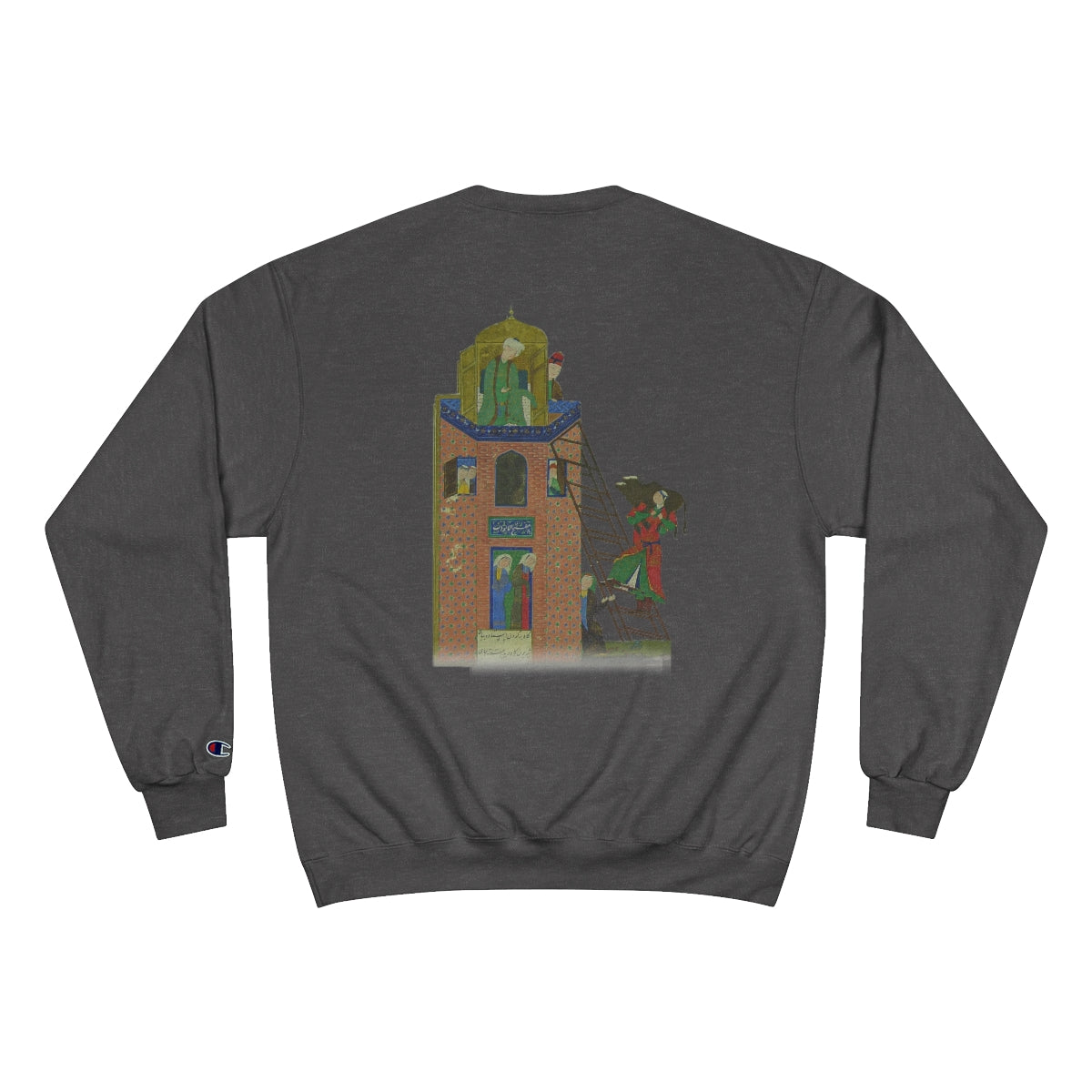 Old Arabic Art - Long Sleeve