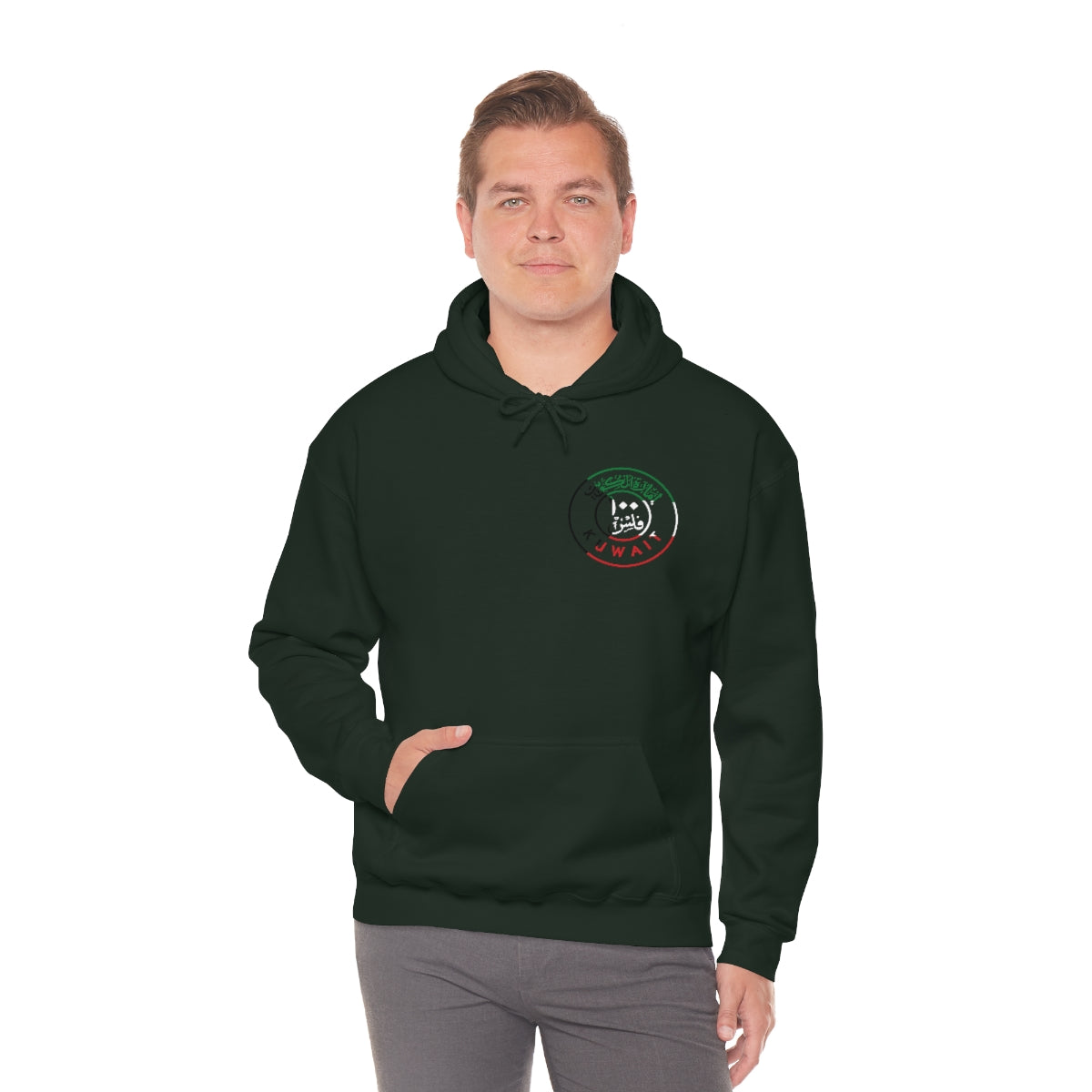 Double Sided Print Hoodie - 100 Fils