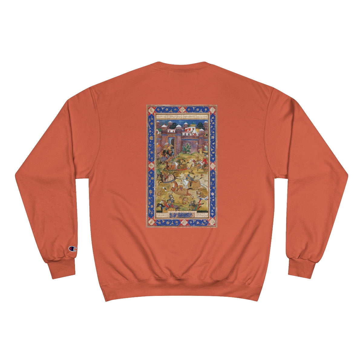 Old Arabic Art - Long Sleeve