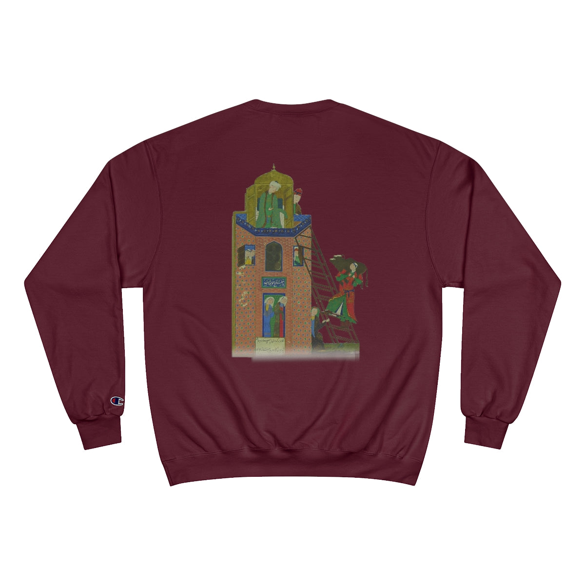 Old Arabic Art - Long Sleeve