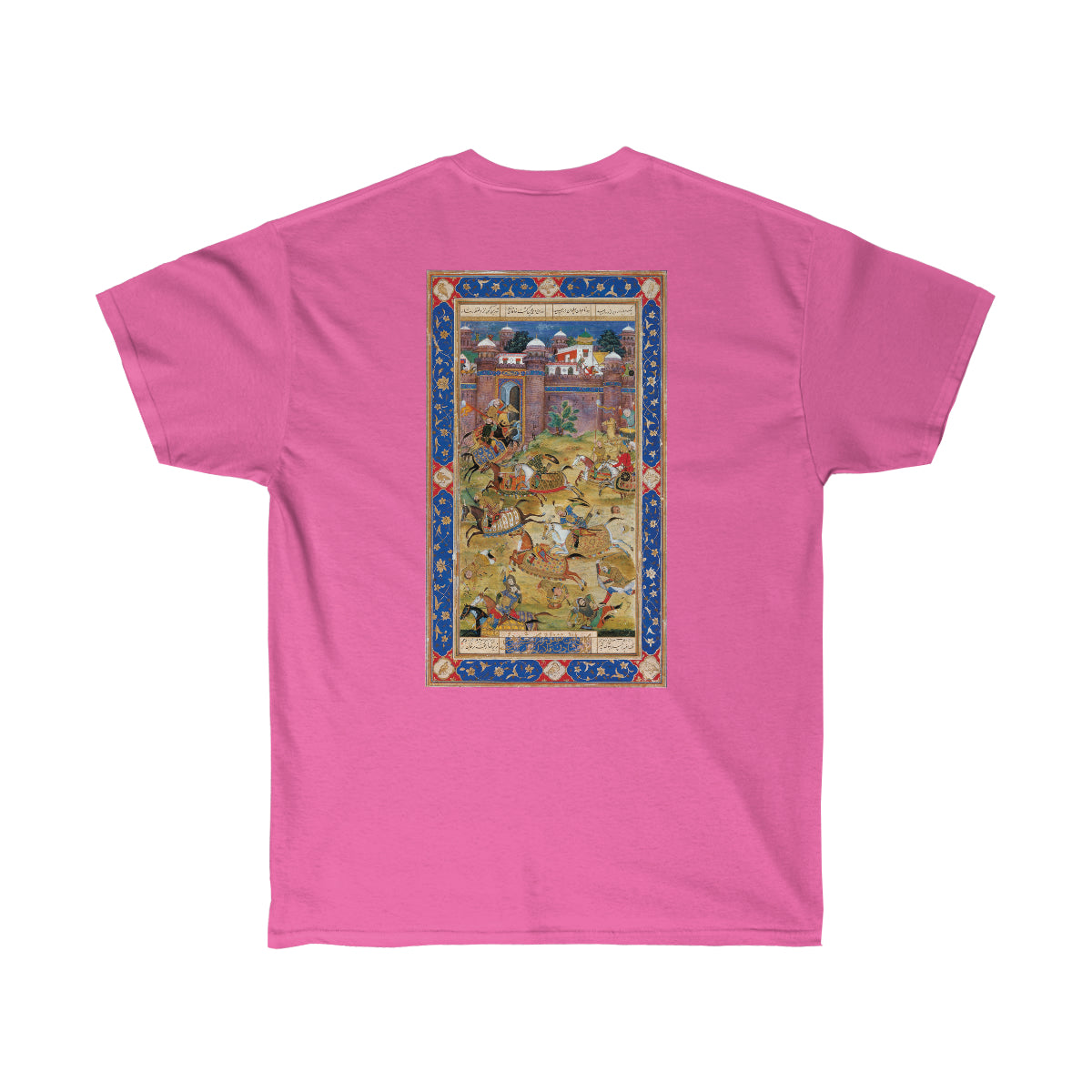 Old Arabic Art Cotton Tee