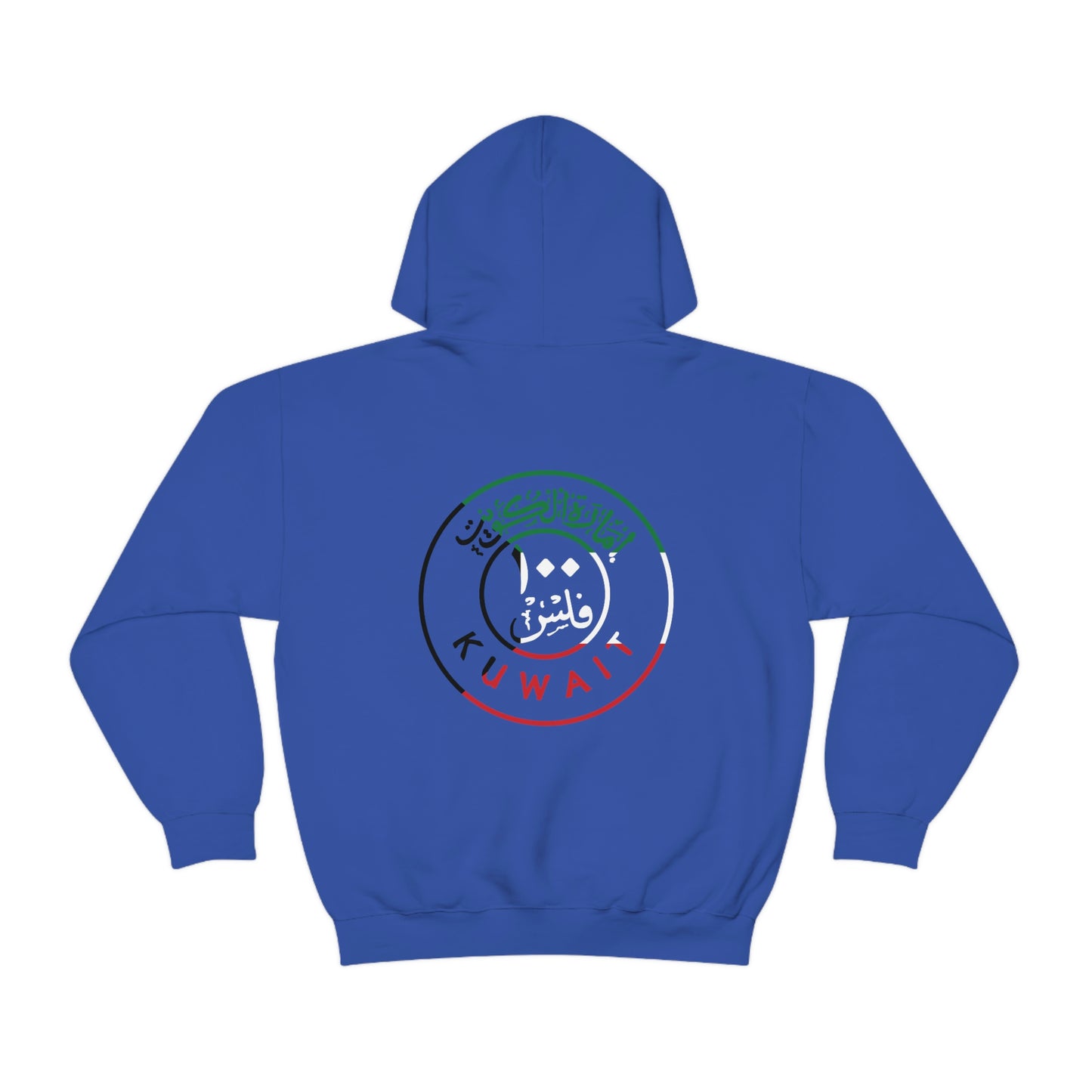 Print Hoodie - Kuwait