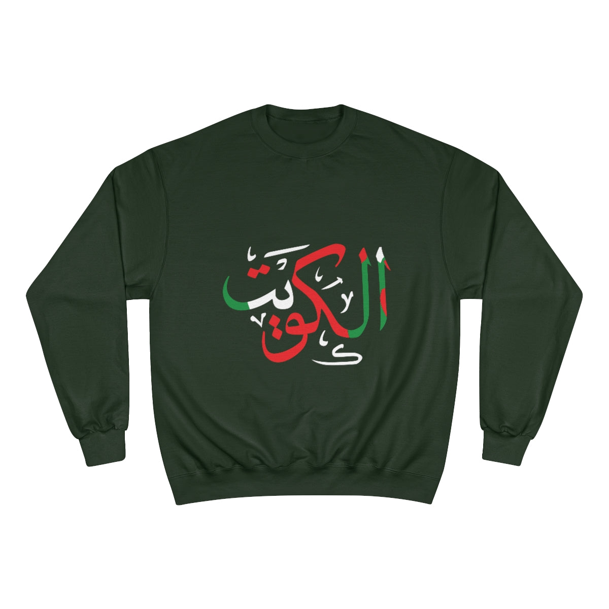 Kuwait  - Long Sleeve