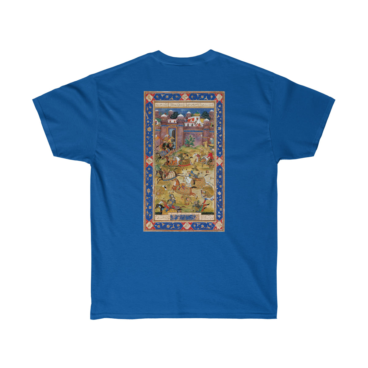 Old Arabic Art Cotton Tee