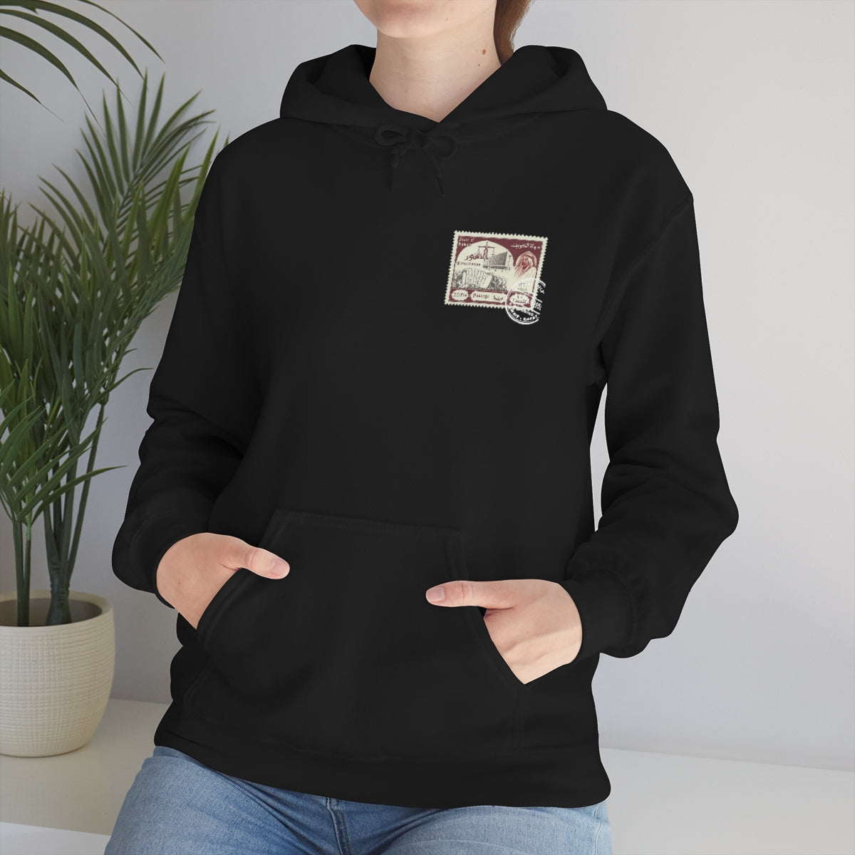 Double Sided Print Hoodie - Kuwait Stamp