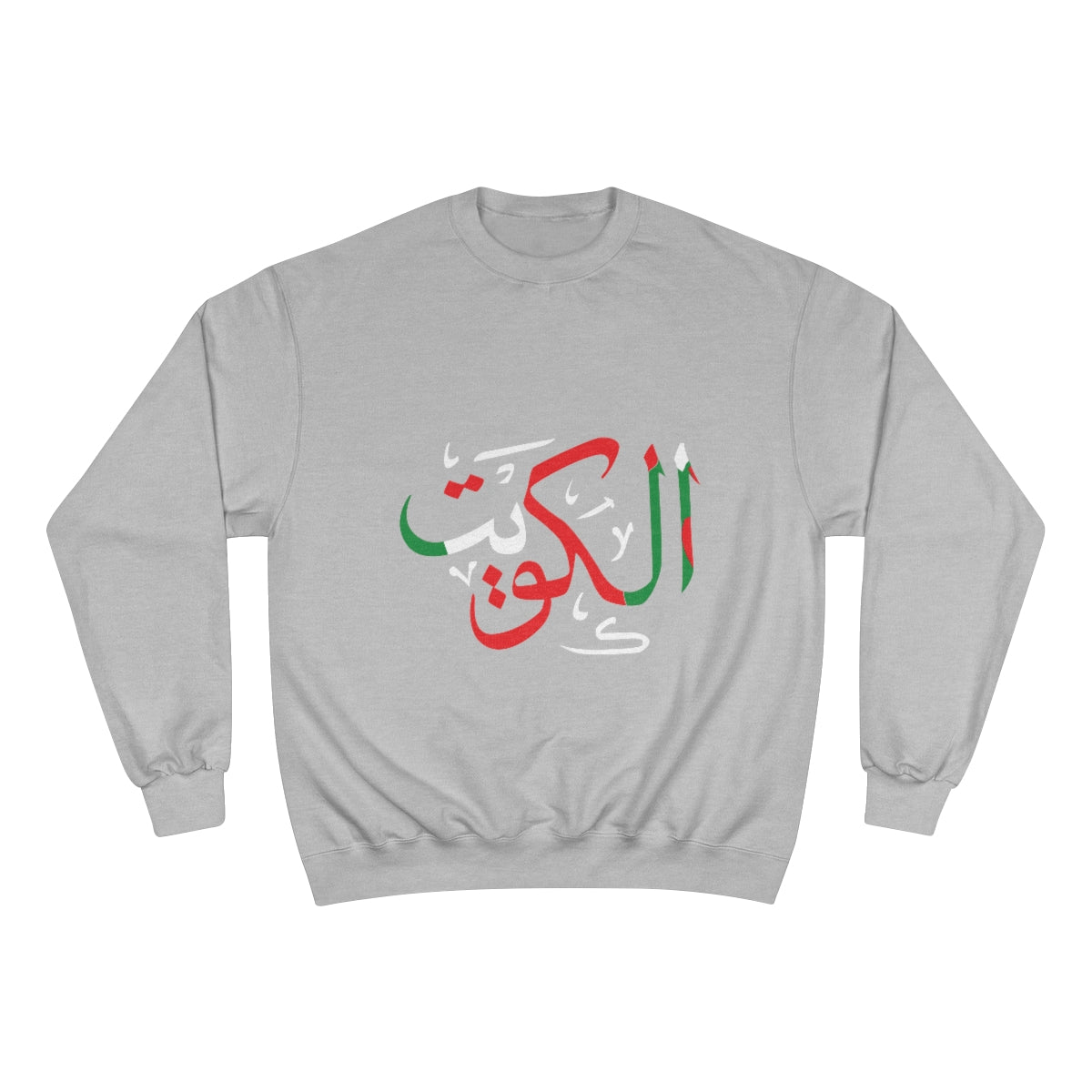 Kuwait  - Long Sleeve