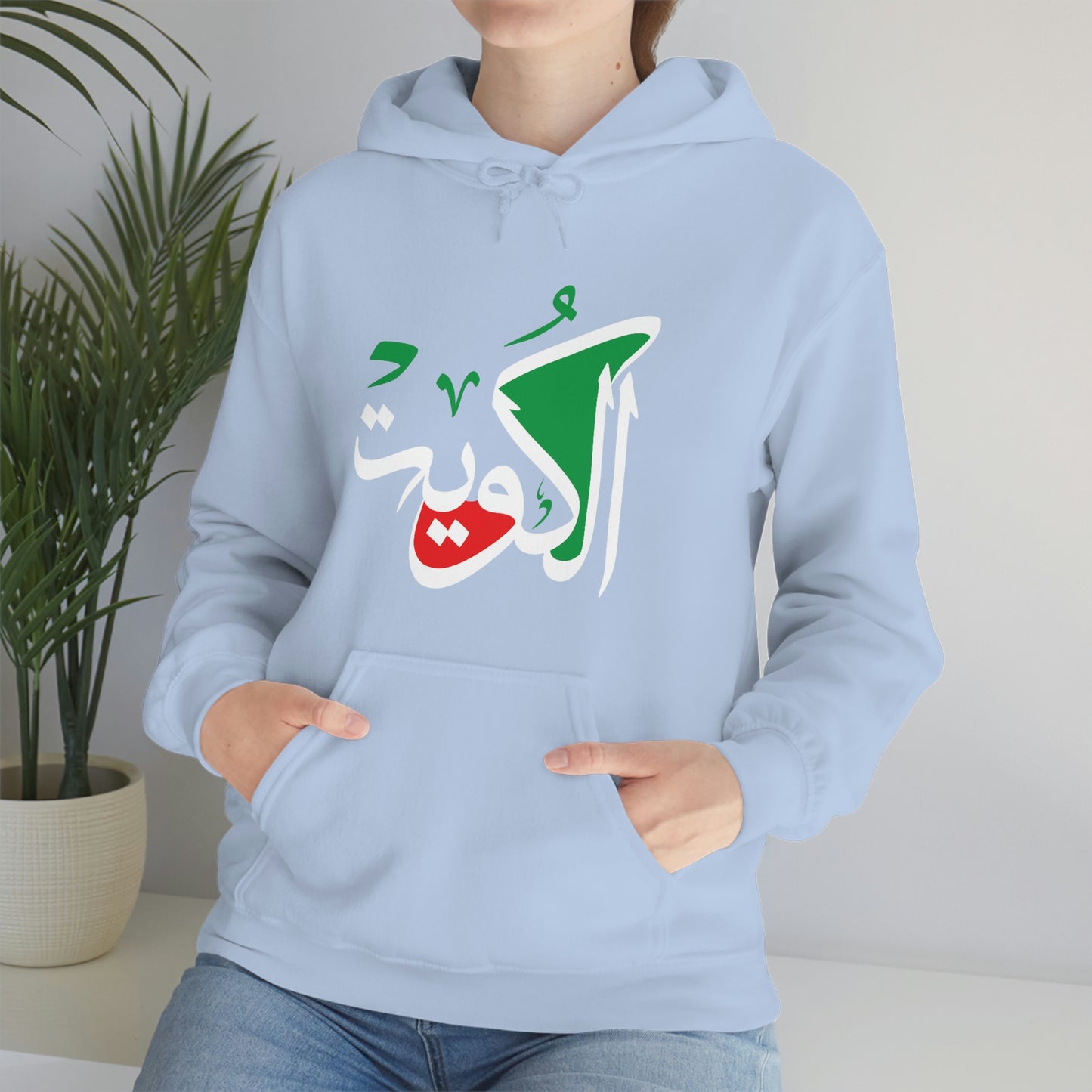 Print Hoodie - Kuwait