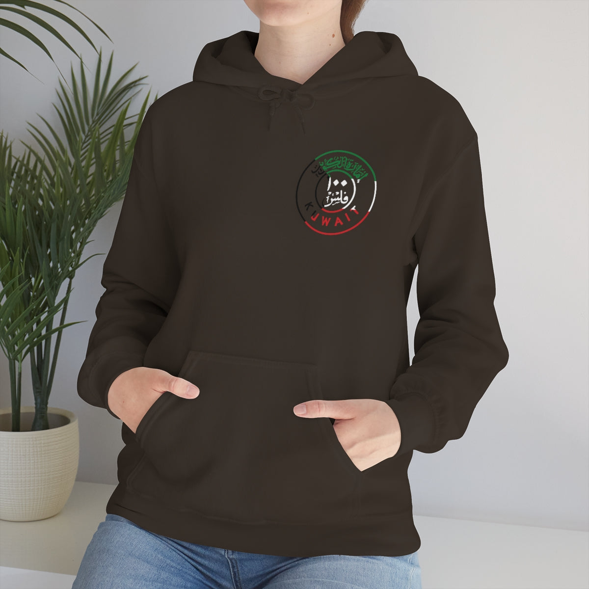 Double Sided Print Hoodie - 100 Fils