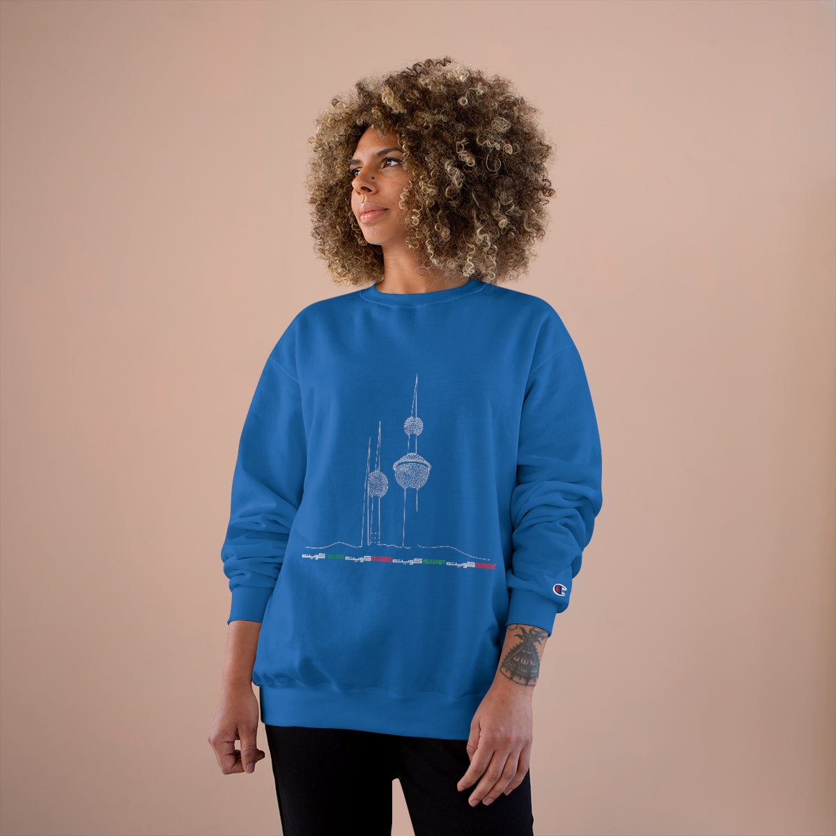 Kuwait Towers  - Long Sleeve