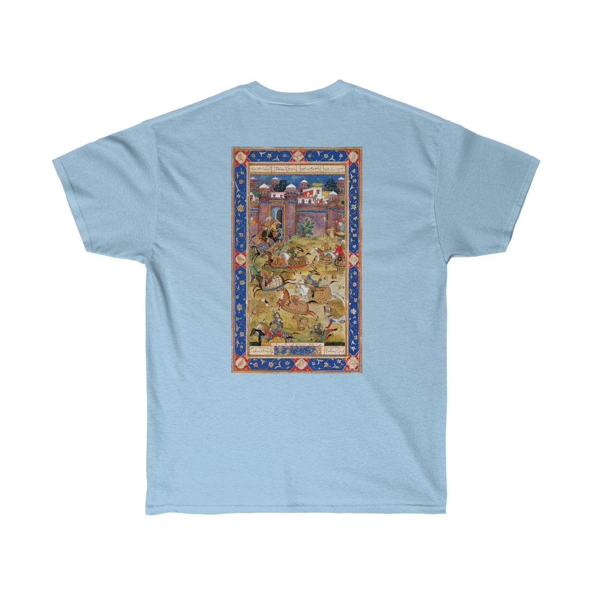 Old Arabic Art Cotton Tee