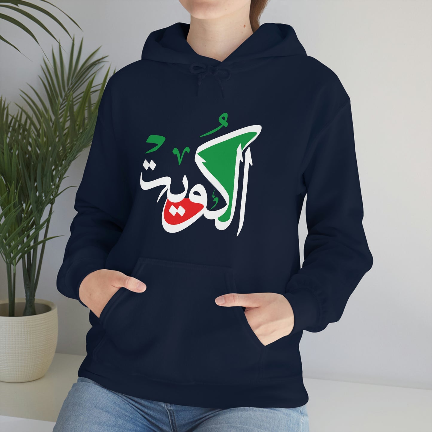 Print Hoodie - Kuwait