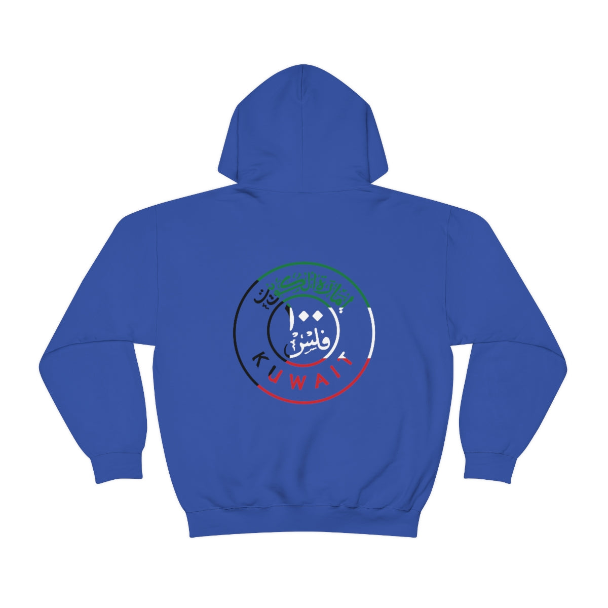 Double Sided Print Hoodie - 100 Fils