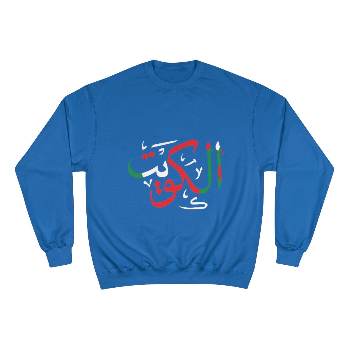 Kuwait  - Long Sleeve