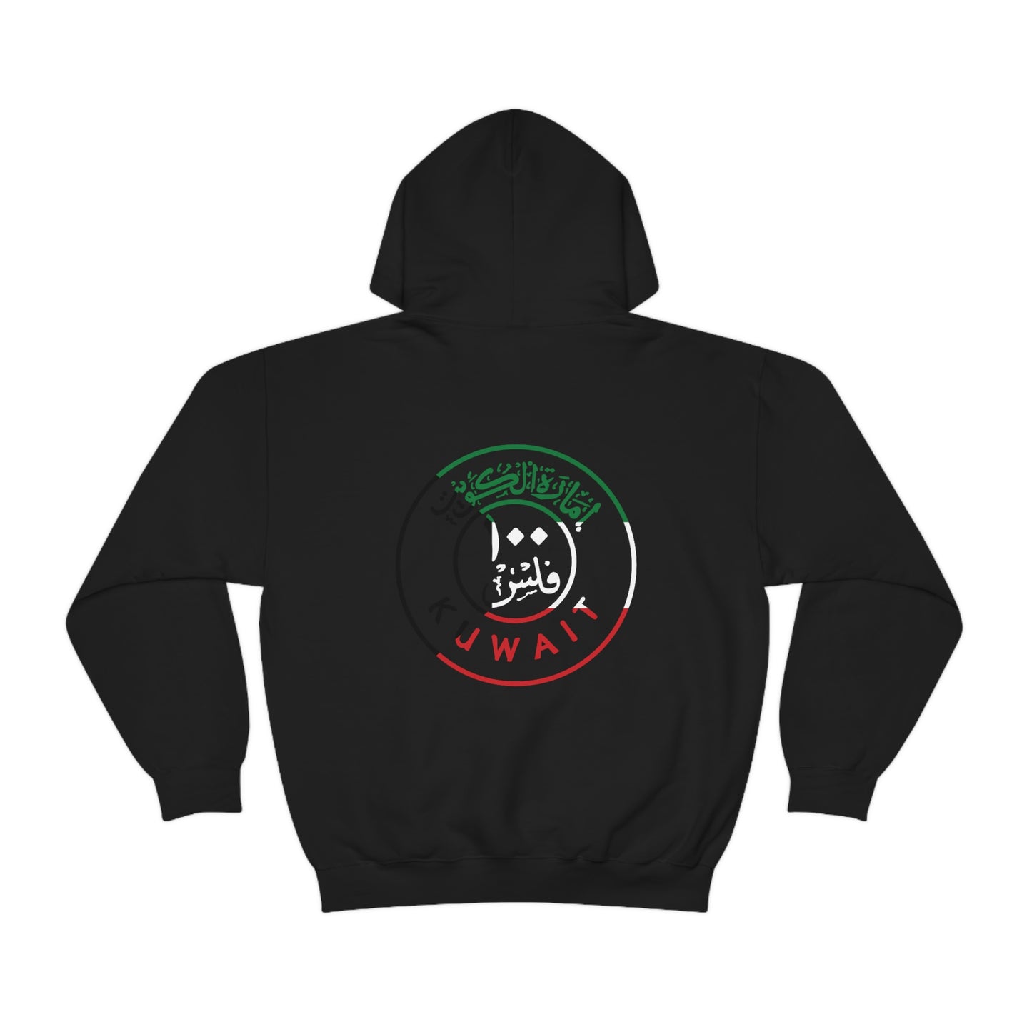 Print Hoodie - Kuwait