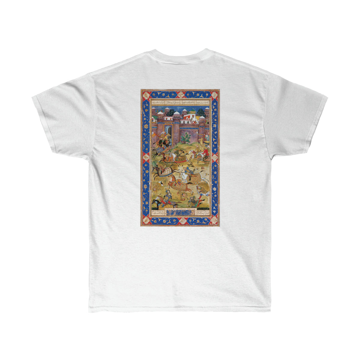 Old Arabic Art Cotton Tee