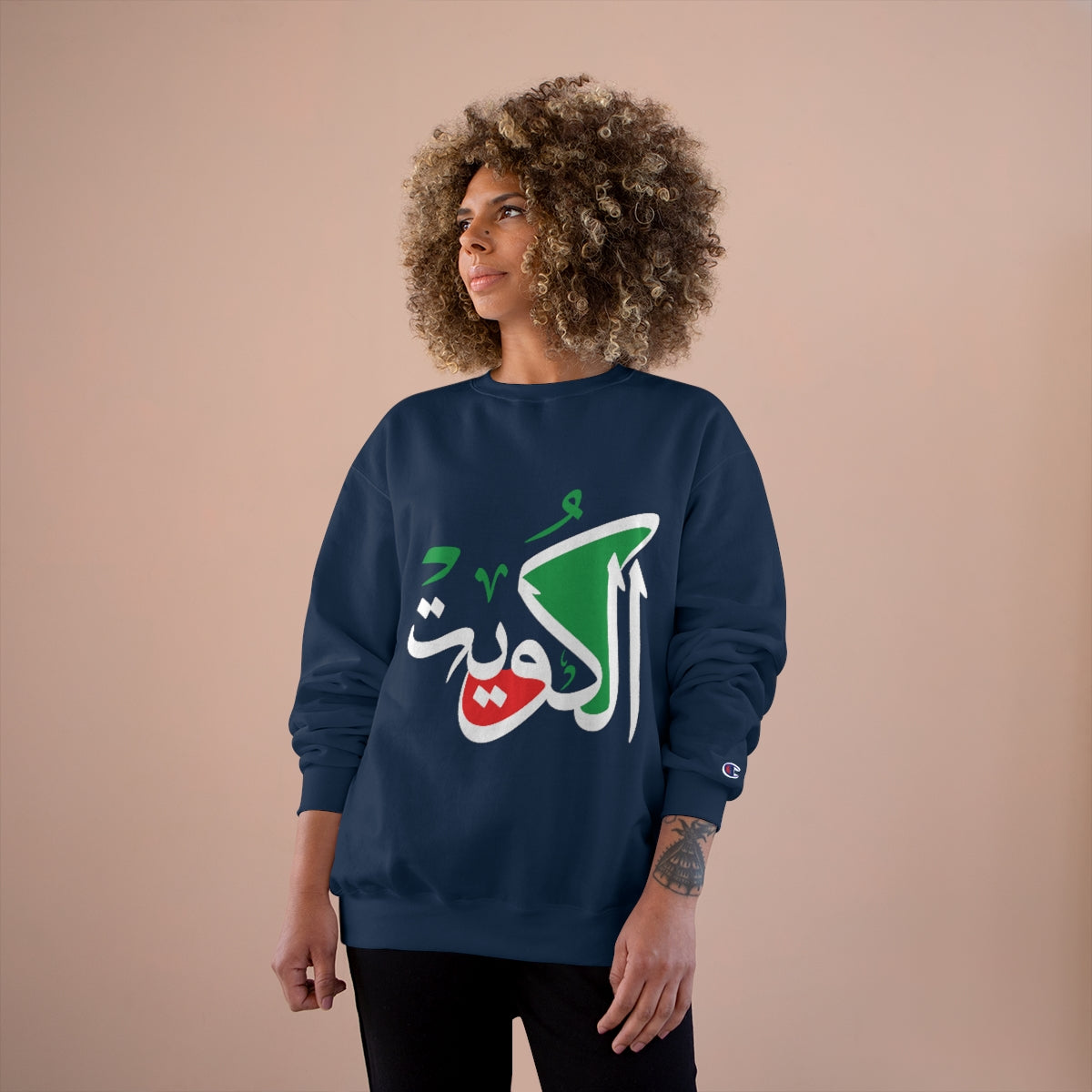 Kuwait  - Long Sleeve