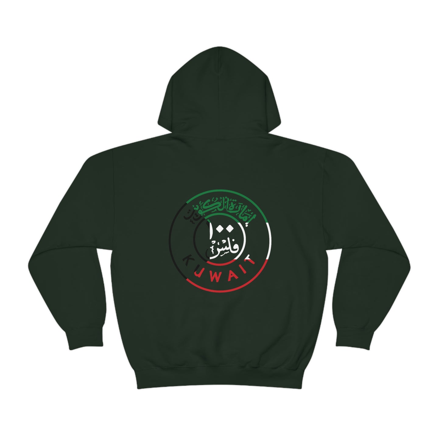 Print Hoodie - Kuwait