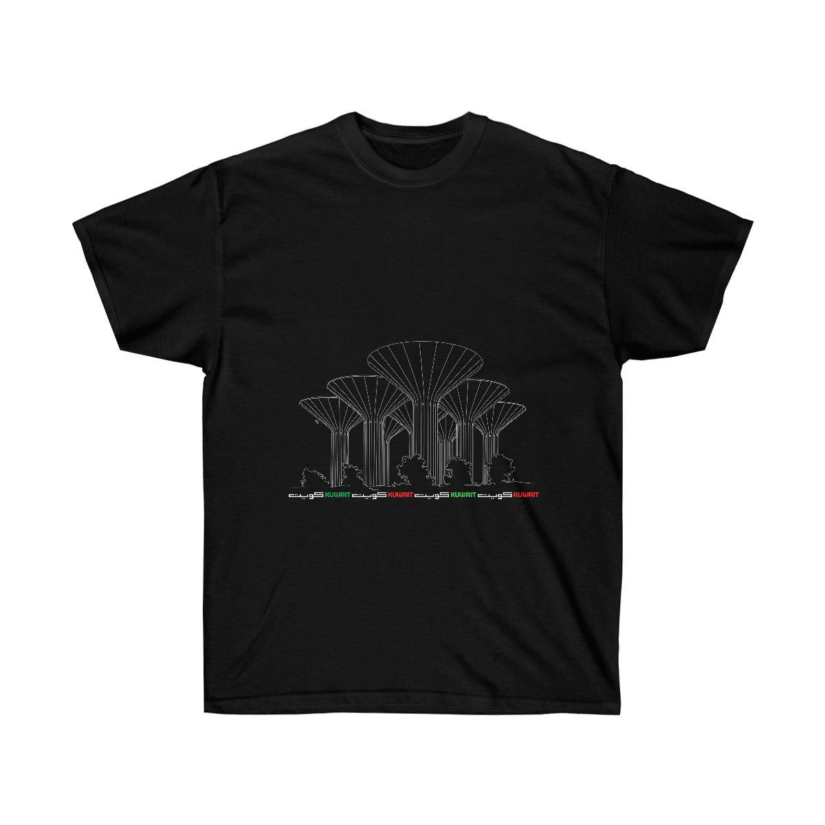 Kuwait Water Towers Cotton Tee