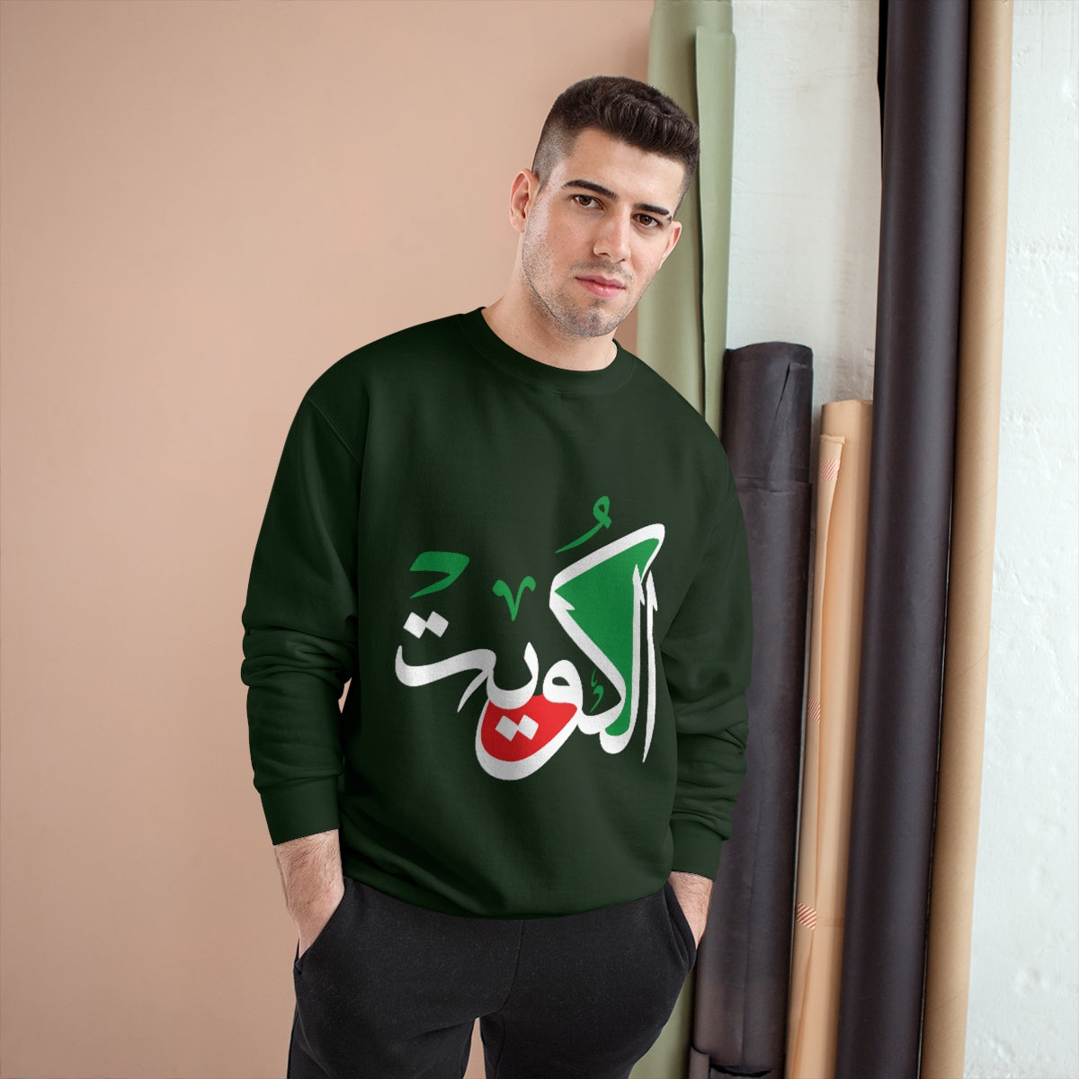 Kuwait  - Long Sleeve