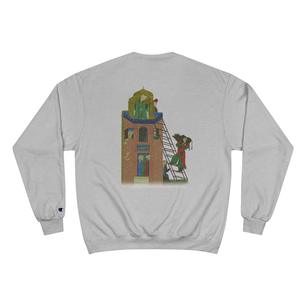 Old Arabic Art - Long Sleeve