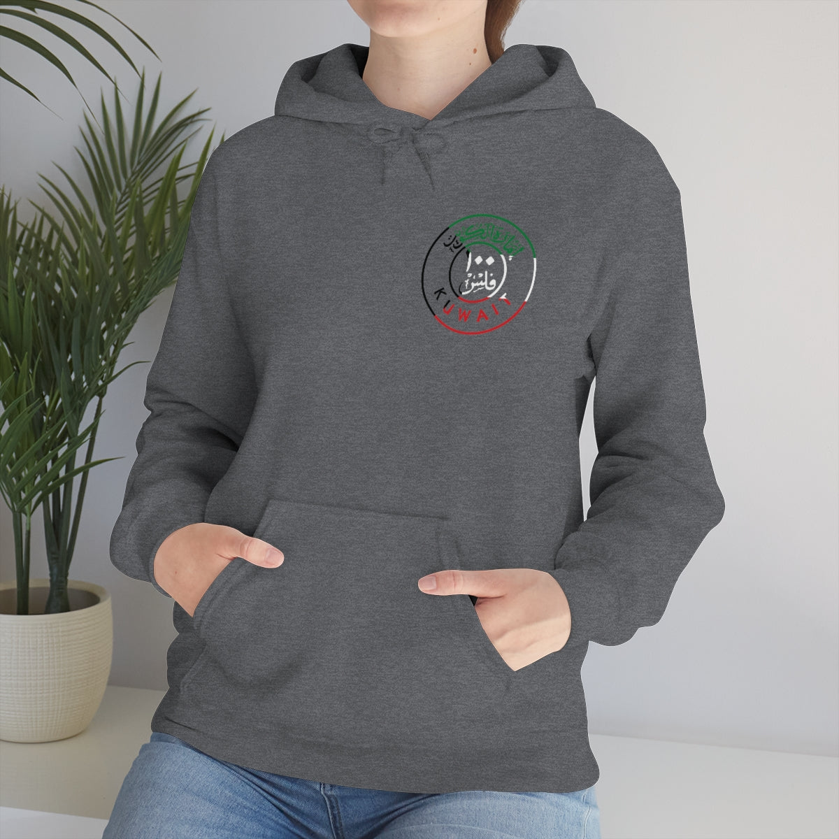 Double Sided Print Hoodie - 100 Fils